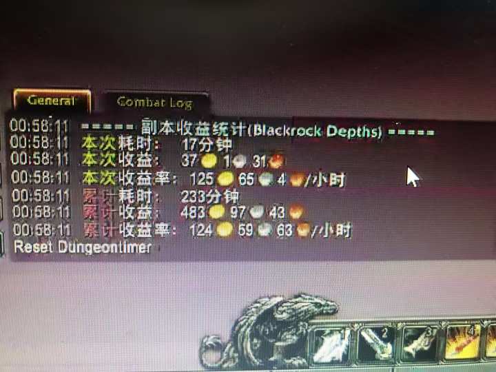 图片[1]-游戏搬砖搞钱项目：月入1万+全程实操经验分享，小白也能做的副业好项目-千帆创业